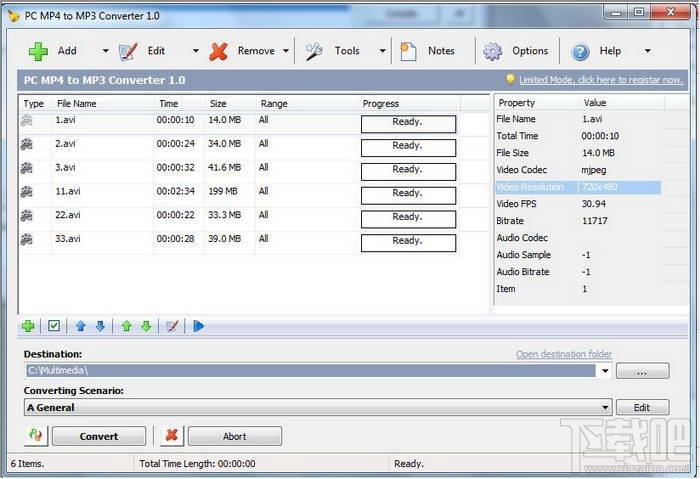 PC MP4 to MP3 Converter,MP4 to MP3 Converter,MP4到MP3转换器