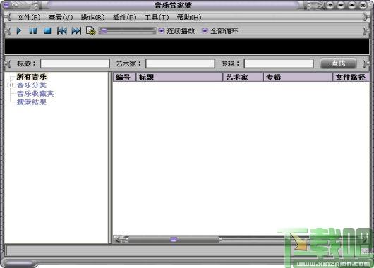音乐管家婆,音乐管家婆下载,MP3管理软件