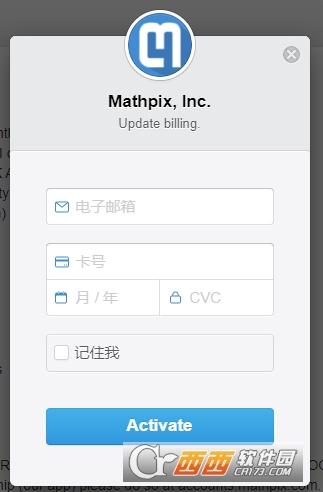 Image2LaTeX,文字识别,计算工具.