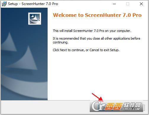 screenhunter授权版,激活补丁,使用方法.