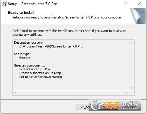 screenhunter授权版,激活补丁,使用方法.