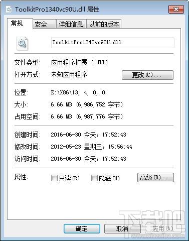 ToolkitPro1340vc90U.dll,ToolkitPro1340vc90U.dll下载,ToolkitPro1340vc90U.dll官方版