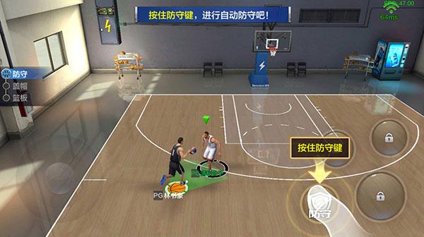 最强NBA官方版下载,篮球手游,体育手游,腾讯游戏,最强nba