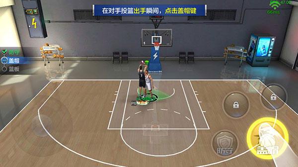 最强NBA官方版下载,篮球手游,体育手游,腾讯游戏,最强nba