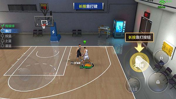 最强NBA官方版下载,篮球手游,体育手游,腾讯游戏,最强nba