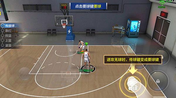 最强NBA官方版下载,篮球手游,体育手游,腾讯游戏,最强nba