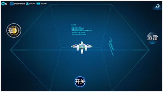 我的战舰游戏最新版本下载,战舰手游,我的战舰,沙盒手游