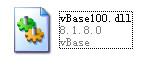 vbase100.dll,vbase100.dll下载,vbase100.dll官方版