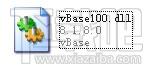 vbase100.dll,vbase100.dll下载,vbase100.dll官方版