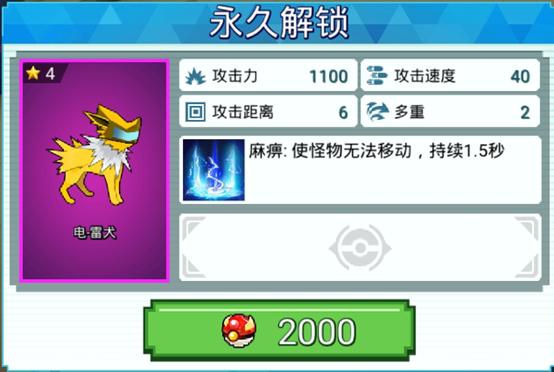 方块堡垒国际服最新版本(Blockman GO)下载,沙盒游戏,建造游戏,方块堡垒