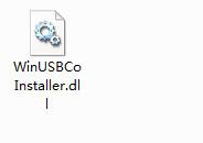 winusbcoinstaller.dll,winusbcoinstaller.dll下载,winusbcoinstaller.dll官方版