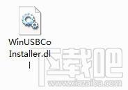 winusbcoinstaller.dll,winusbcoinstaller.dll下载,winusbcoinstaller.dll官方版