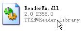 readerex.dll,readerex.dll下载,readerex.dll官方版