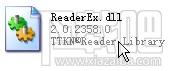 readerex.dll,readerex.dll下载,readerex.dll官方版