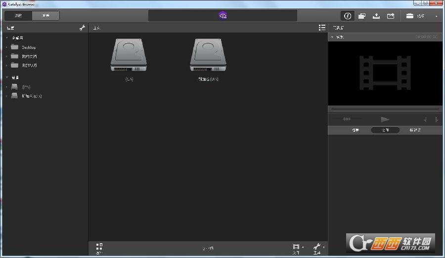 SonyCatalyst,媒体.