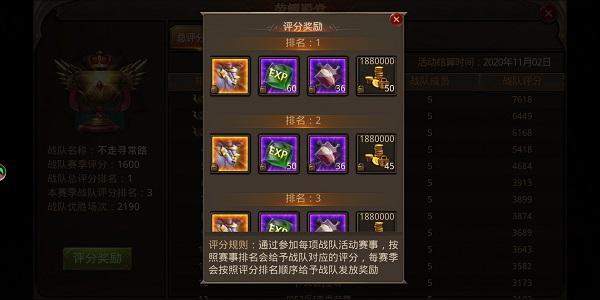 全民奇迹mu官方版下载,魔幻手游,竞技手游,全民奇迹