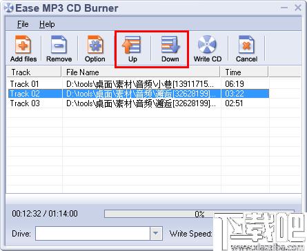 Ease MP3 CD Burner下载,CD刻录软件,MP3刻录,音频转换