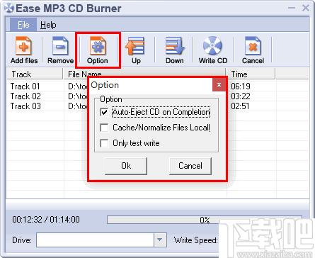 Ease MP3 CD Burner下载,CD刻录软件,MP3刻录,音频转换