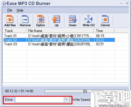 Ease MP3 CD Burner下载,CD刻录软件,MP3刻录,音频转换