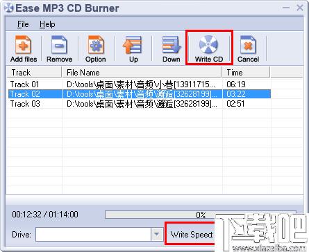 Ease MP3 CD Burner下载,CD刻录软件,MP3刻录,音频转换