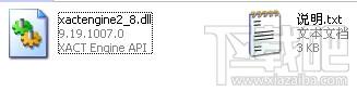 xactengine2_7.dll,xactengine2_7.dll下载