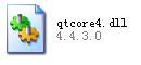 qtcore4.dll,qtcore4.dll下载,qtcore4.dll官方版