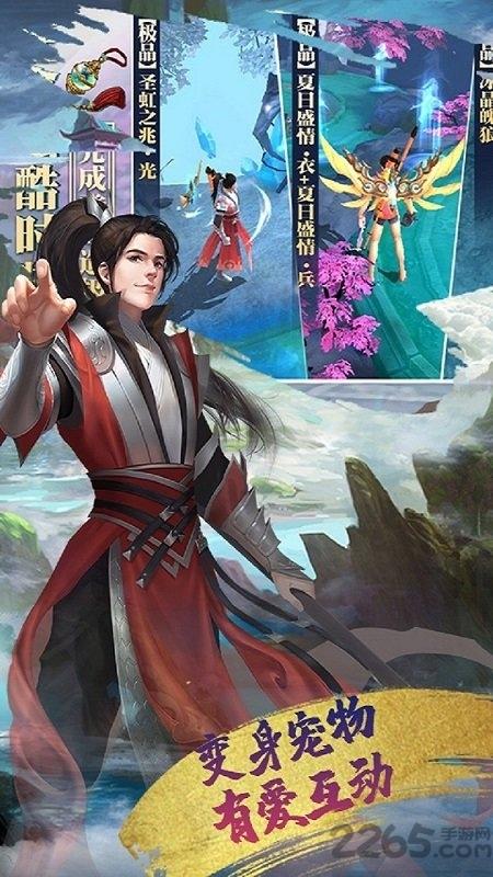 果盘热血武林手游变态版下载,武侠手游,果盘手游,热血武林