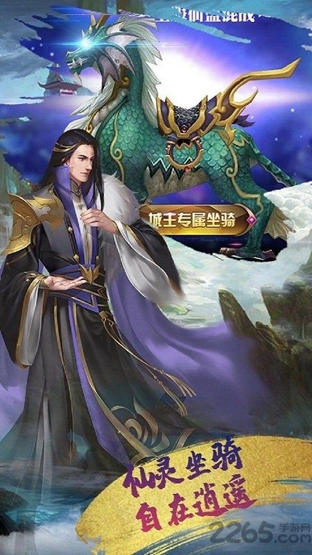 果盘热血武林手游变态版下载,武侠手游,果盘手游,热血武林