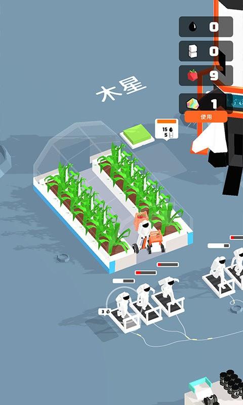 米加世界发型设计游戏下载,米加世界发型设计,装扮游戏