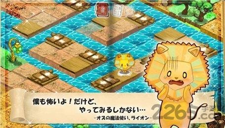 黄金之路绿野仙踪汉化修改版下载,黄金之路绿野仙踪,童话游戏