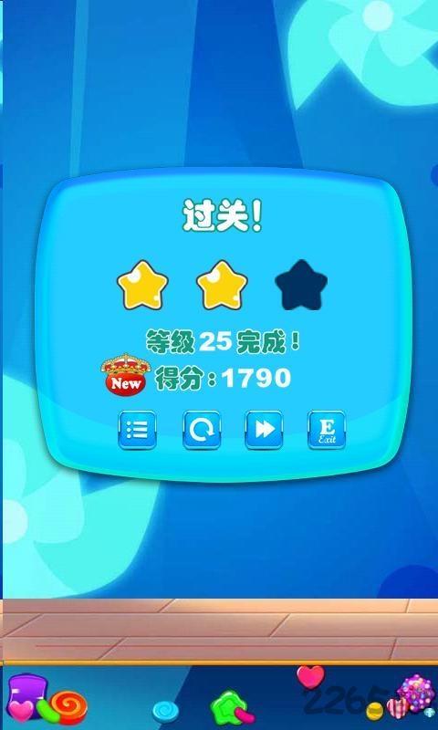 糖果萌消消游戏下载,糖果萌消消,消除游戏,闯关游戏