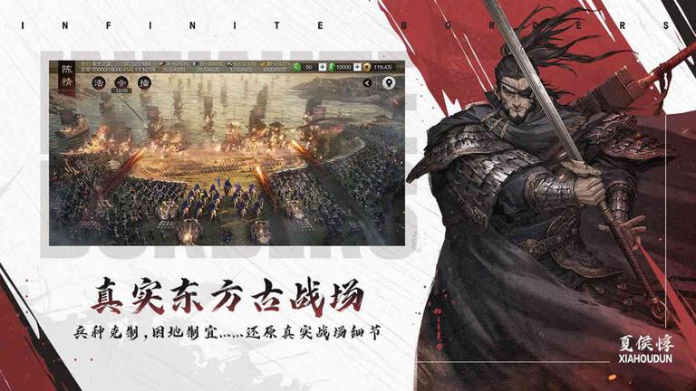 率土之滨拇指玩客户端最新版下载,拇指玩手游,策略手游,三国手游,率土之滨