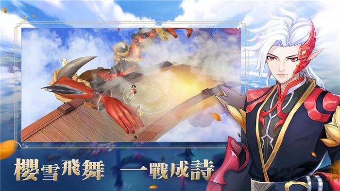 长安百鬼录官方版(暂未上线),长安百鬼录,卡牌手游