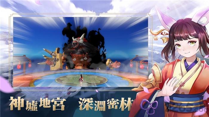 长安百鬼录官方版(暂未上线),长安百鬼录,卡牌手游