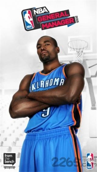 nba总经理2016中文破解版下载,nba总经理,nba游戏,篮球手游,体育手游