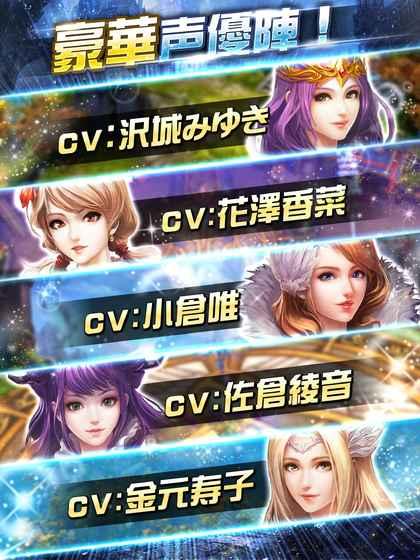 灵魂纪事中文版(暂未上线),灵魂纪事,即时手游,魔幻手游