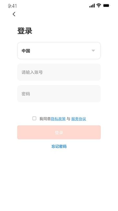 vihome智能家居app下载,vihome,智能家居app,遥控app
