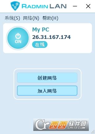 联机我的世界,远程工具,游戏联机软件.