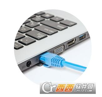 联机我的世界,远程工具,游戏联机软件.