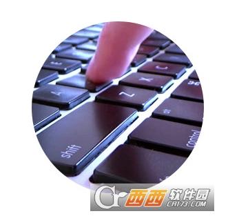 联机我的世界,远程工具,游戏联机软件.