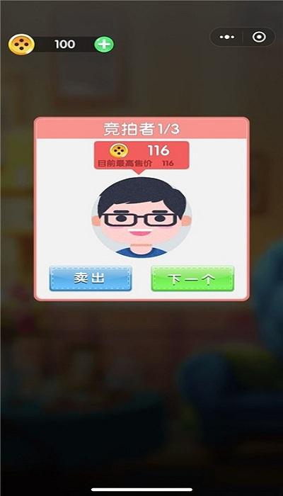 刺绣模拟器最新版(暂未上线),刺绣模拟器,模拟游戏,休闲游戏