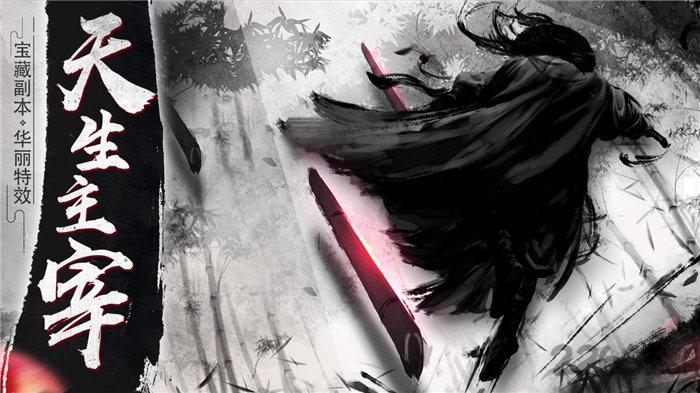符魔太初官方版(暂未上线),符魔太初,魔幻手游,仙侠手游