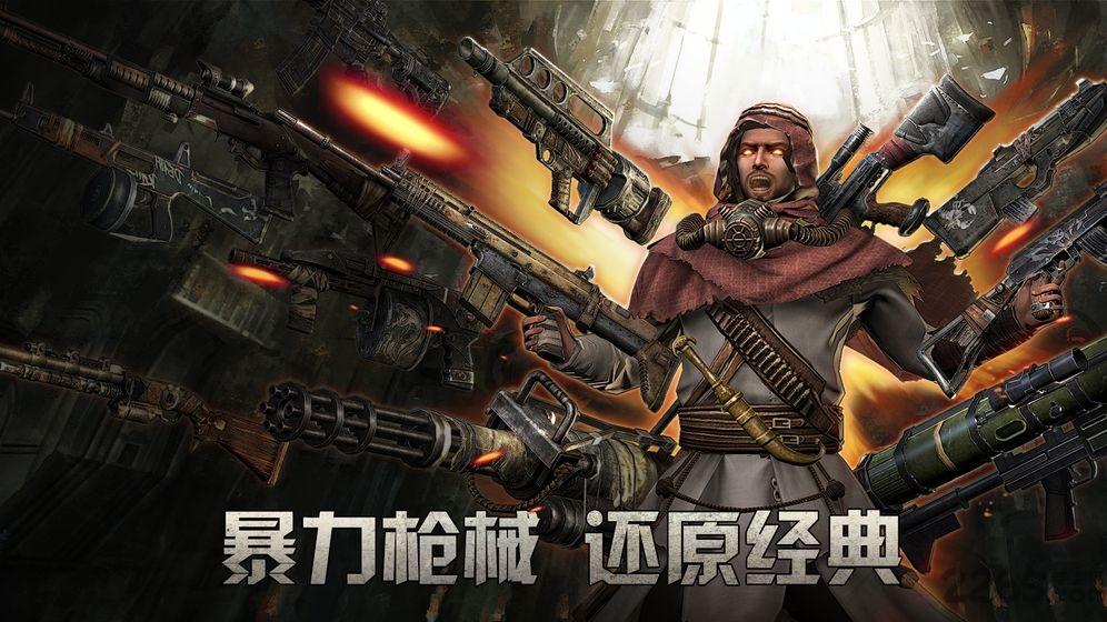 炙热行动游戏(暂未上线),炙热行动,动作游戏