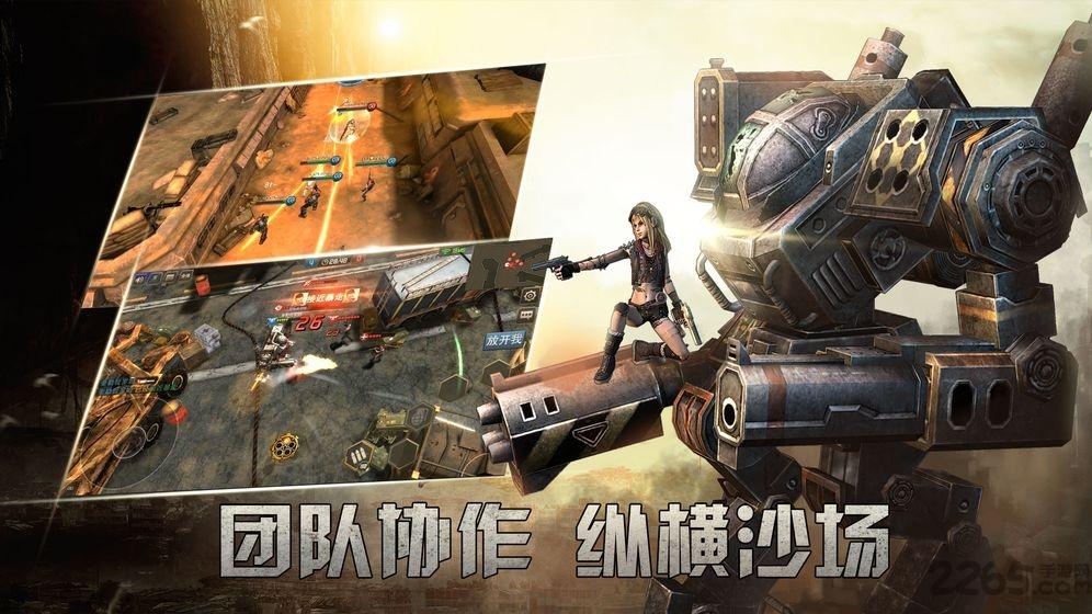 炙热行动游戏(暂未上线),炙热行动,动作游戏
