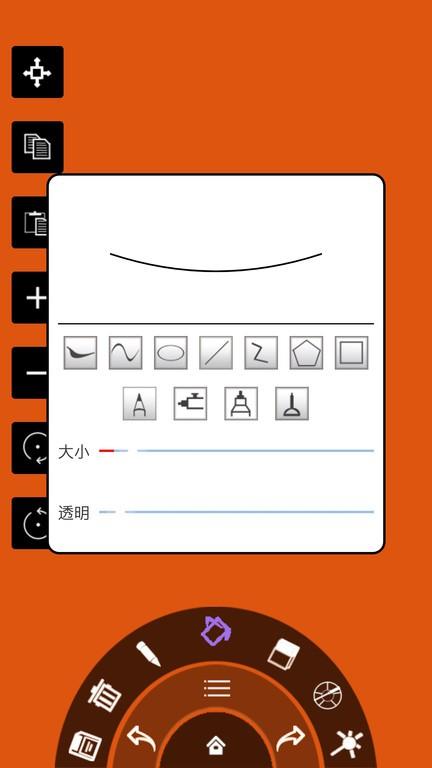 乐动色彩app下载,乐动色彩,颜色app