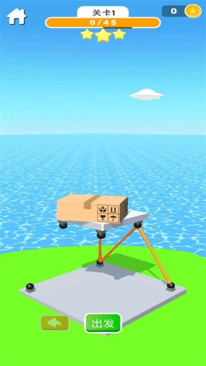 造塔大师游戏下载,建造游戏,闯关游戏,造塔大师