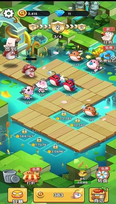 欢乐斗水族最新版下载,欢乐斗水族,塔防游戏,放置游戏
