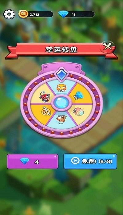 欢乐斗水族最新版下载,欢乐斗水族,塔防游戏,放置游戏