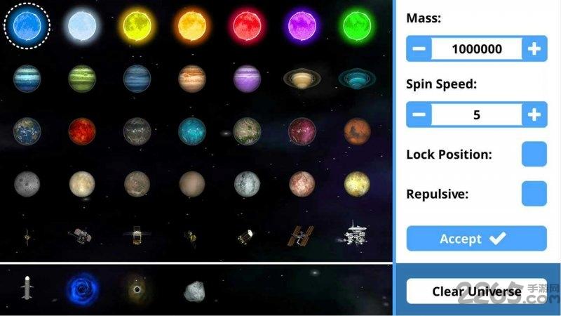 星球模拟器汉化版下载,星球模拟器,模拟游戏,休闲游戏
