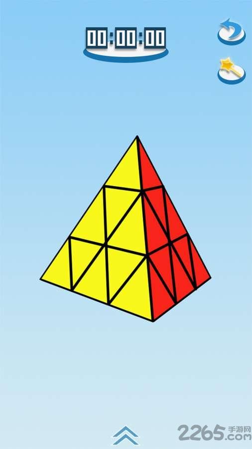 儿童益智魔方大全3d游戏下载,儿童益智魔方大全3d,益智游戏,魔方游戏